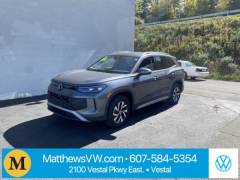 2025 Volkswagen Tiguan 2.0T S