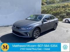 2026 Volkswagen Jetta 1.5T S