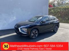 2026 Mitsubishi Eclipse Cross SEL