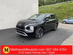 2025 Mitsubishi Outlander PHEV SE