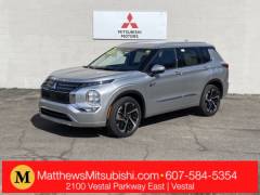 2025 Mitsubishi Outlander PHEV SEL