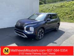 2025 Mitsubishi Outlander PHEV 